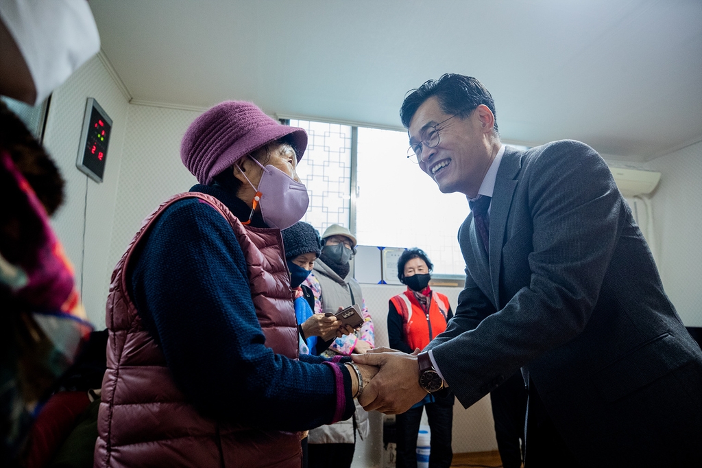 양천구 '고령친화도시 조성계획' 수립…1992억원 투입