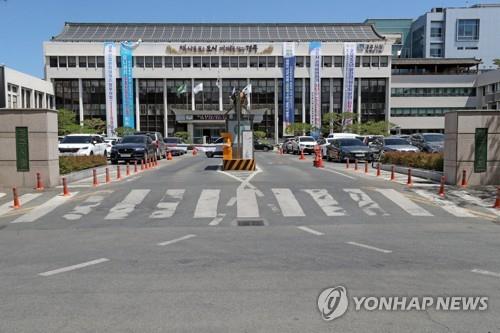 경주시, '한수원 약속' 복합도서관·축구훈련센터 건립 박차