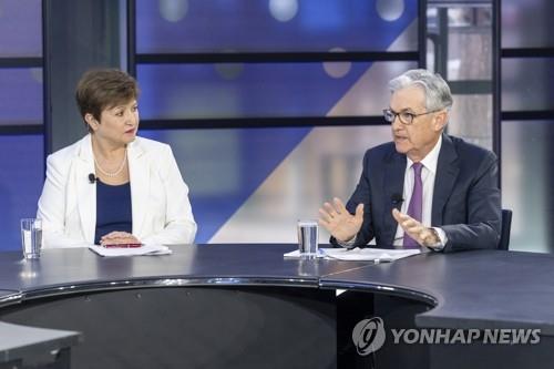 IMF "美, 인플레 잡히면 코로나 전 초저금리로 돌아갈 것"