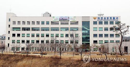 고 성공일 소방교 묘소 생일선물 가져간 70대 검거