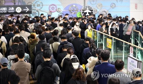 "압사사고 터질 거 같아요"…위험천만한 김포골드라인