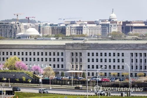 美 외교·국방채널 가동해 '기밀유출' 파장 차단…조사에 수개월