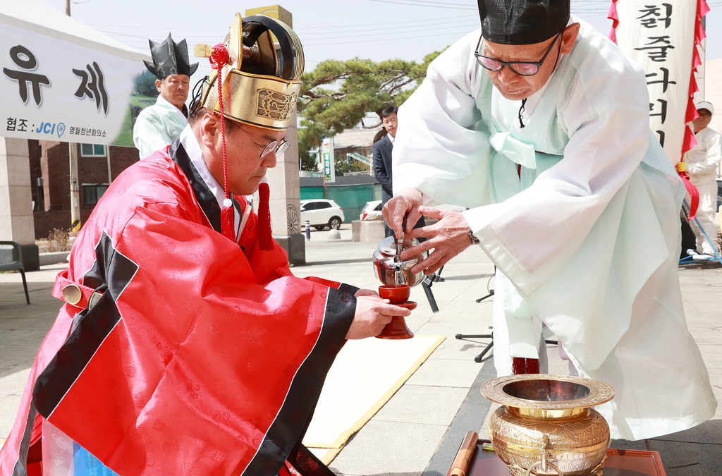 300년 전통 영월 칡줄다리기, 안전기원제 거행