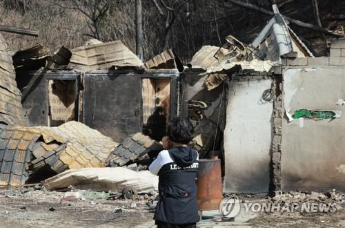 [강릉산불] 특별재난지역 선포…복구비의 70% 국비 지원 가능