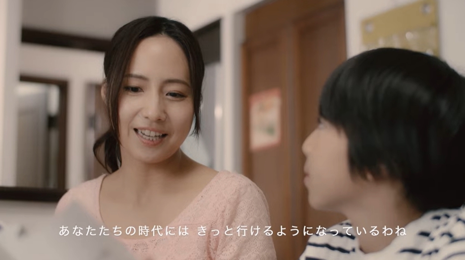 "다케시마에 꼭 갈 수 있어"…日국립전시관 억지 홍보영상 제작