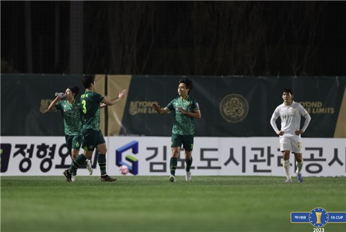 K리그2 김포·이랜드, FA컵서 1부 서울·수원FC 제압 '반란'(종합)