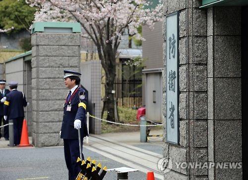 "日대사관도 방위장비 수출에 역할…대사관 업무에 추가 검토"