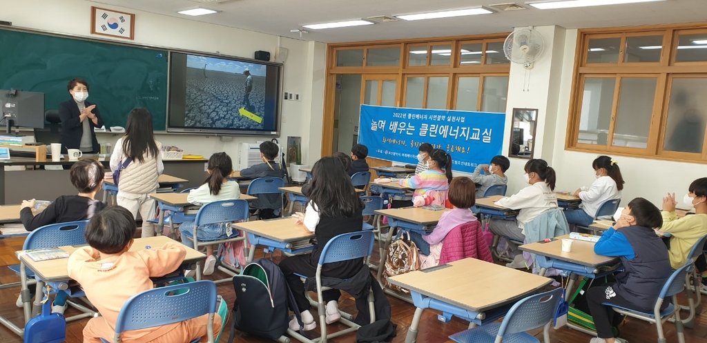 [휴먼n스토리] "늦둥이 돌보다가 환경 공부 시작" 김태희 교육활동가