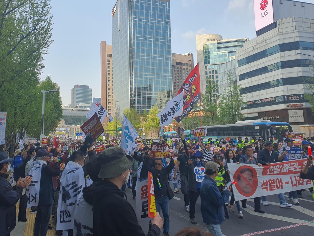 "굴욕외교 규탄"…서울 도심서 2만명 규모 집회