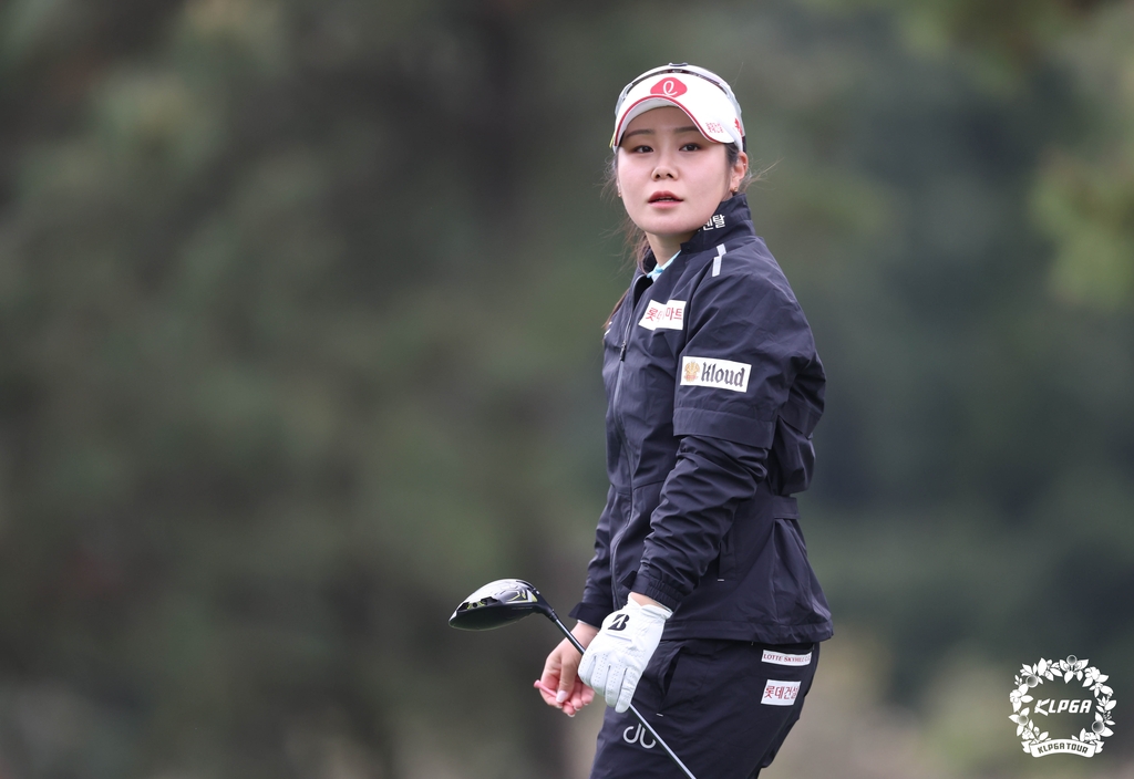 KLPGA 이소영·김시원, '가야 여왕' 가리자