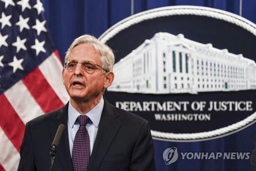 美 주방위군 병사, 이번엔 청부살인 시도…FBI 잠입수사에 덜미