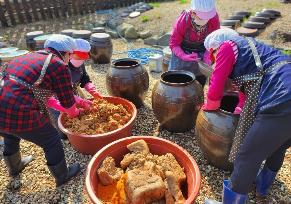 [픽! 보은] 속리산숲체험마을 장 담그기