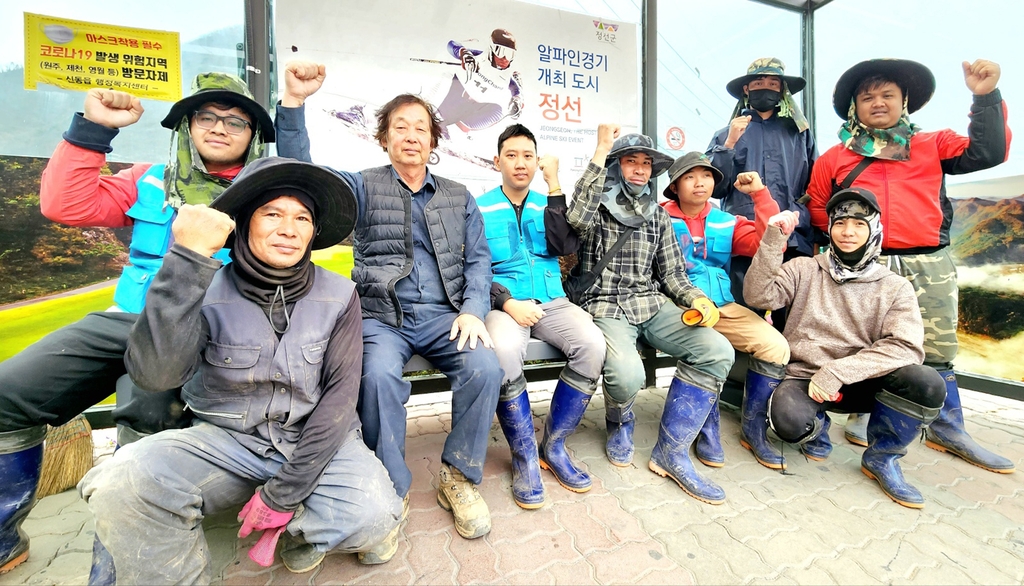 [르포] 외국 근로자·한국 고용주 만남…마음 알고나니 속이 '뻥'