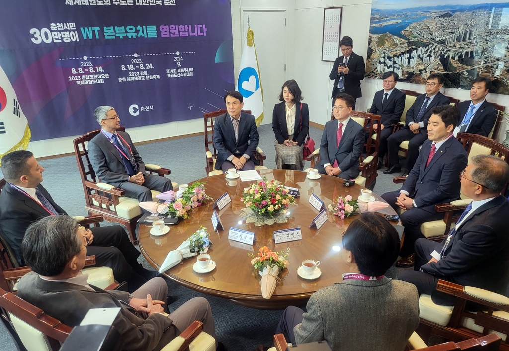 춘천시, 세계태권도연맹 본부 유치 실사단 '뜨거운 환영'