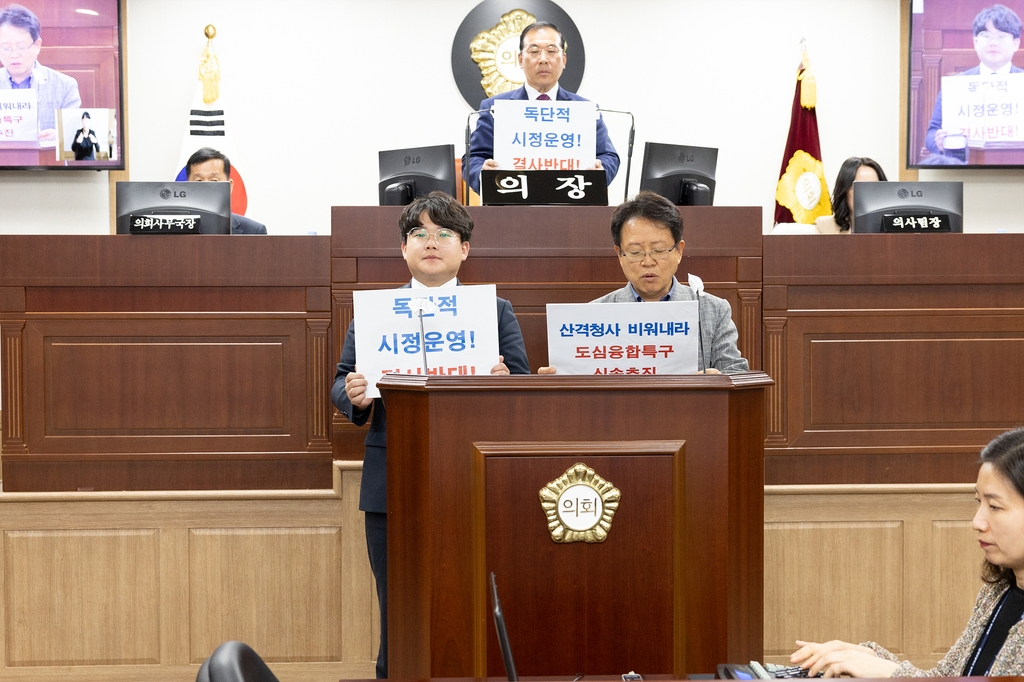 매천시장·예술허브 이전위기 속 대구 북구의원들 '해외연수'