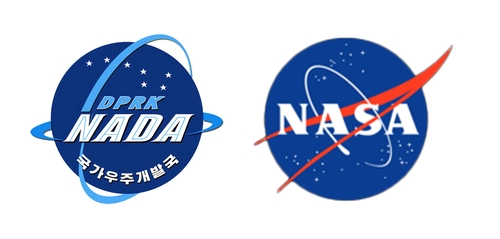 김정은 찾은 우주개발국 'NADA'…미 NASA 닮은 로고도 눈길