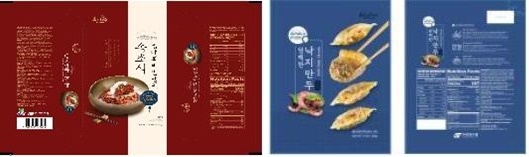 강원 농수산식품, 남아프리카공화국 수출 물꼬 텄다