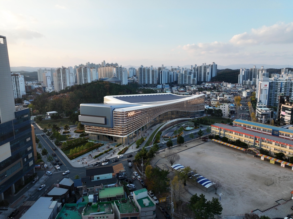 포항국제컨벤션센터 표절 논란 일단락…건립 탄력