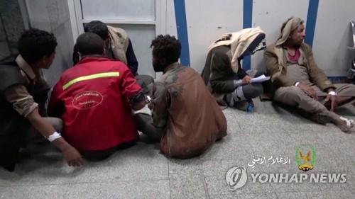 '내전 고통' 예멘서 자선행사 압사사고…"최소 78명 사망"(종합2보)