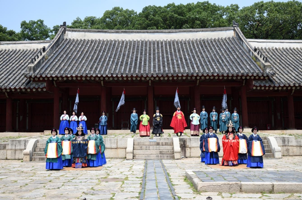 혼례 마친 조선 왕비 "문안드립니다"…종묘서 '묘현례' 행사