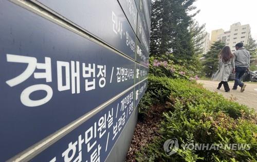 '건축왕 카지노 슬롯머신 게임' 일파만파…동해 망상1지구 시행자 교체 추진