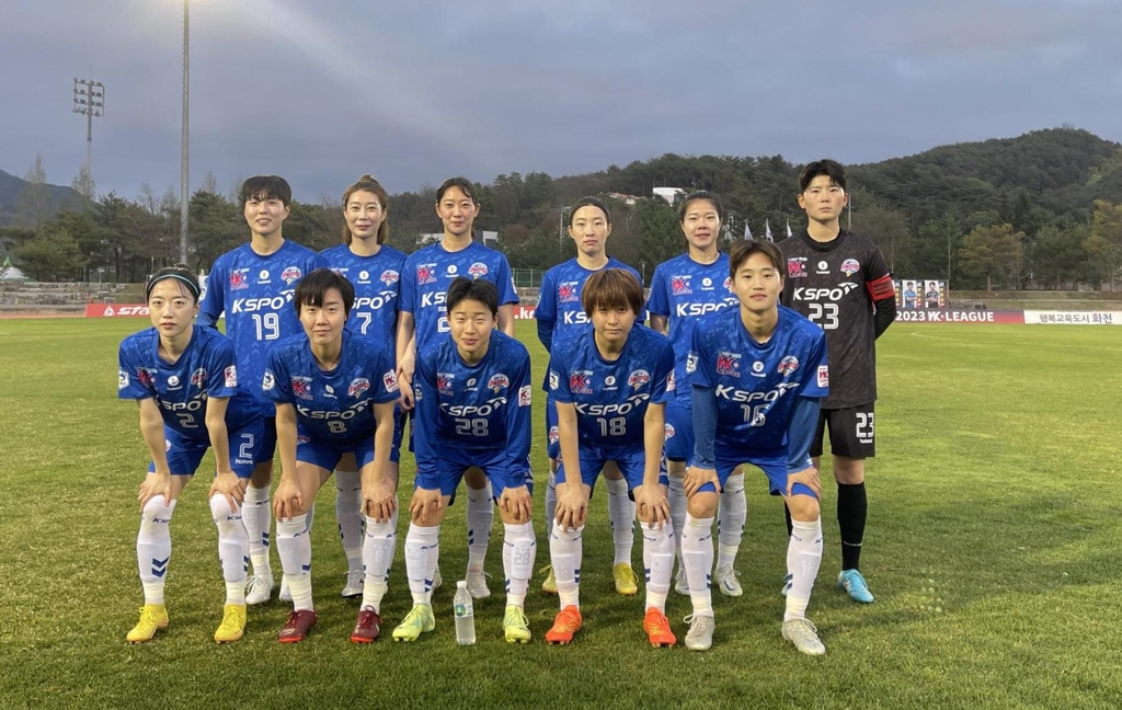 수원FC위민, 창녕WFC 4-0 격파…개막 6경기 '무실점 무패'