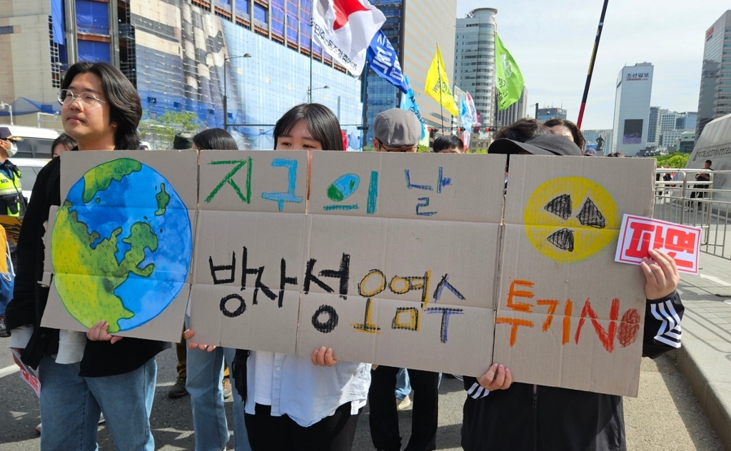 "우크라 군사 지원 반대"…주말 도심 곳곳 집회