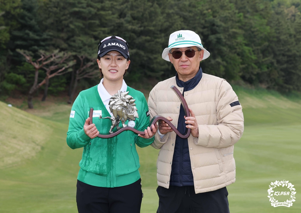 KLPGA 첫 우승 최은우 "노력하며 기다리면 기회 온다고 믿었다"