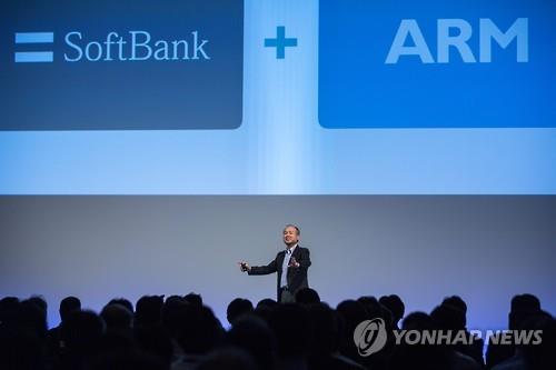 "英 반도체 설계사 Arm, 독자 반도체 제조"