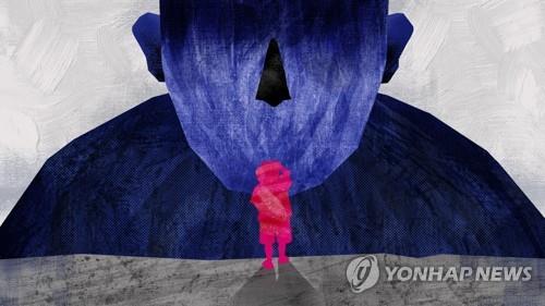 정신질환 아내를 돌본 20년의 기록…신간 '아내는 서바이버'