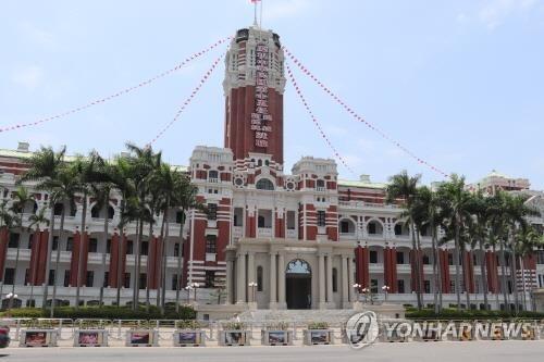 대만, 총통선거 앞두고 中 '친중후보' 자금지원 의혹 수사 착수