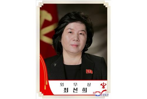 '핵보유국 지위, 승인 추구안하겠다'는 北…美 대응은