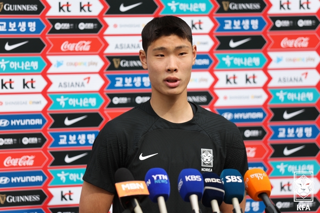 U-20 월드컵 주장 이영준 "목표는 우승…본선서 더 좋은 모습"