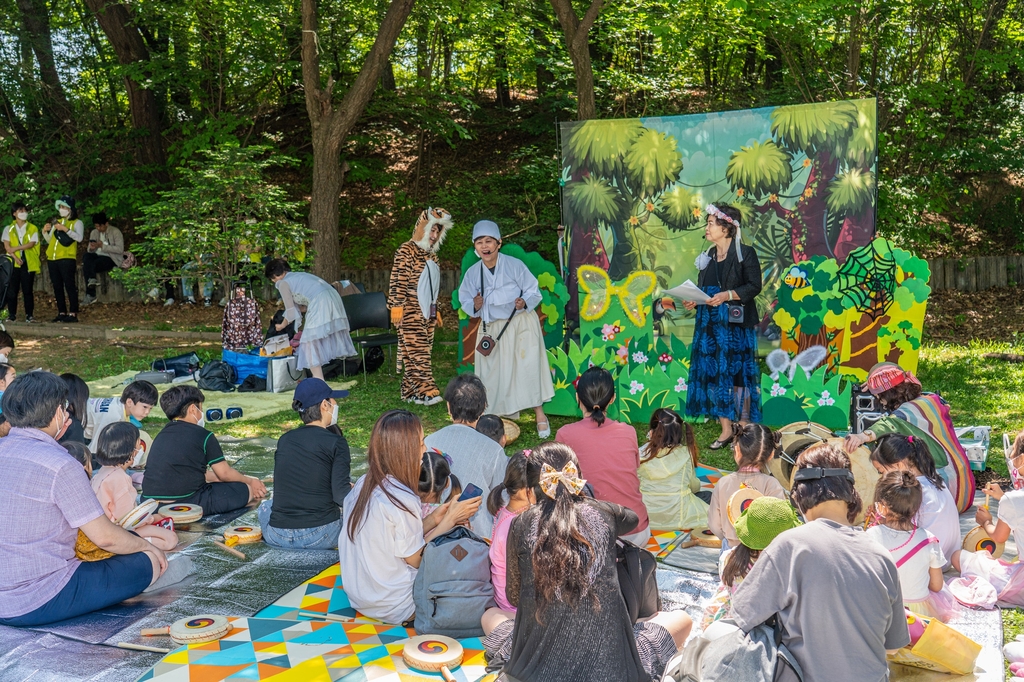 어린이날엔 공원으로…서울 20개 공원 축제·문화행사