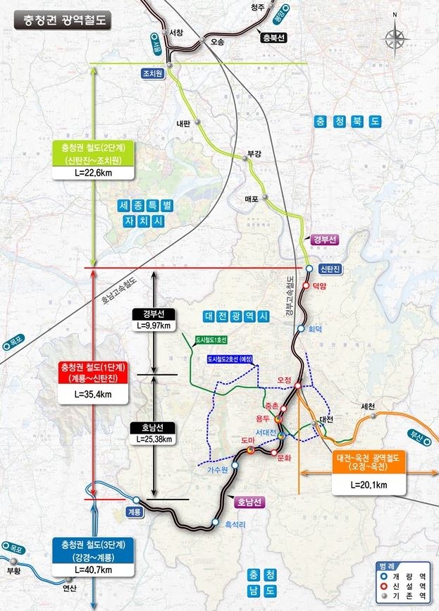 충청권 광역철도 1단계 수요예측 재조사 통과…연내 착공 가능