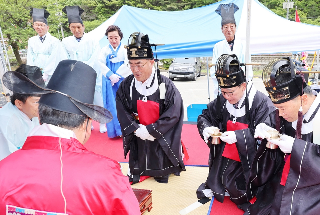 삼척 환선제 열려…환선굴·대금굴 관광 활성화 기원