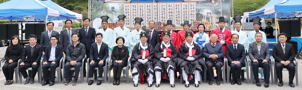 삼척 환선제 열려…환선굴·대금굴 관광 활성화 기원