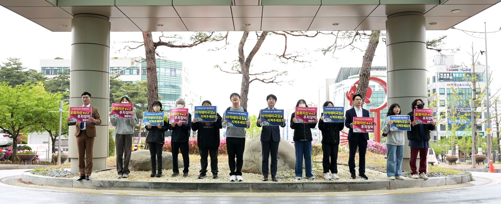 아카데미극장 철거안이 쏘아 올린 갈등…원주시의회 상임위 패싱