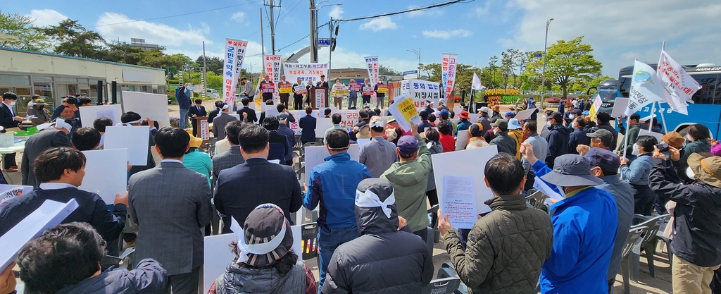 영광사회단체, 한빛원전 핵폐기물 건식저장시설 강력 반대