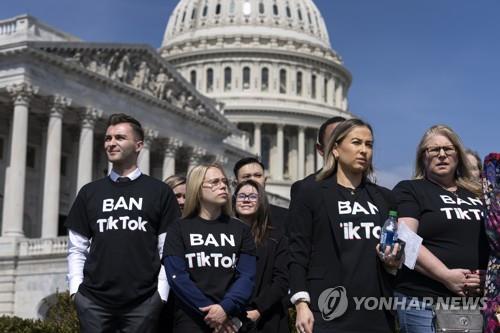 미 몬태나 틱톡 금지 '주춤'…주지사, 최종 승인 직전 손질