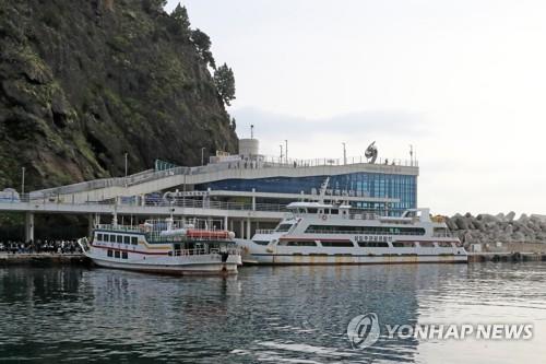 포항∼울릉 여객선 사업자에 대저페리 선정…7월부터 운항