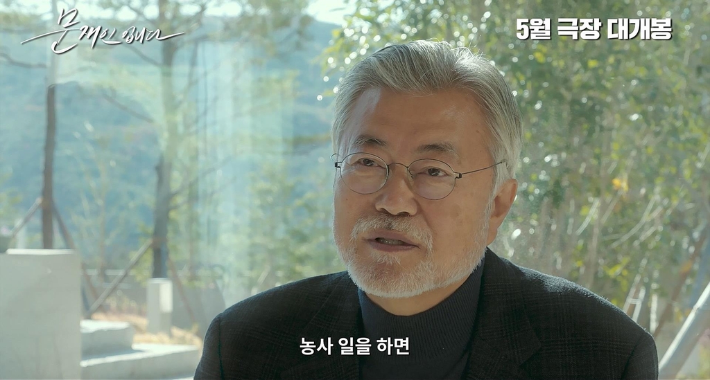 [영화소식] 마동석 주연 '범죄도시 3' 5월 31일 개봉