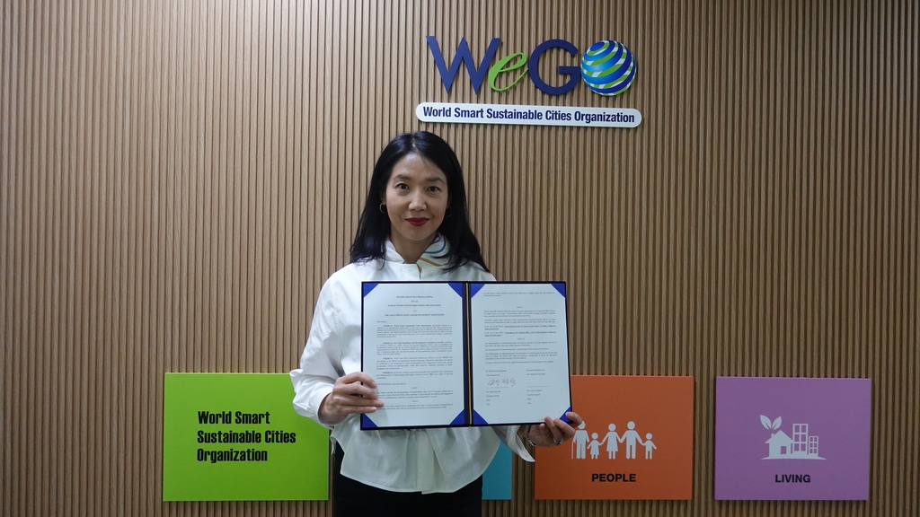 WeGO, 아시아인구개발협회와 인간 중심 스마트시티 개발 협약