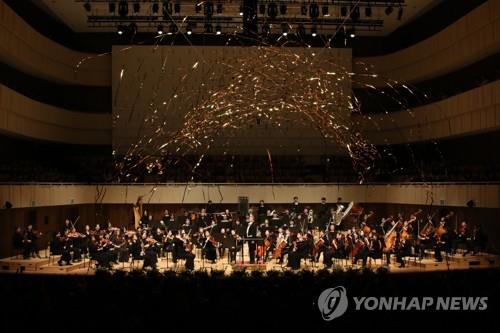 대구시, '합창 교향곡 논란' 시립예술단 종교화합자문위 폐지