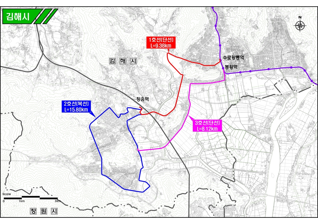 '경남 도시철도망 구축계획' 확정…창원·김해 각 3개 노선 선정