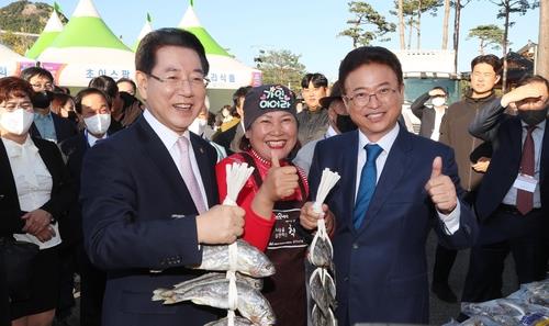 '아름다운 동행' 전남·경북 상생협력 대축전 열려