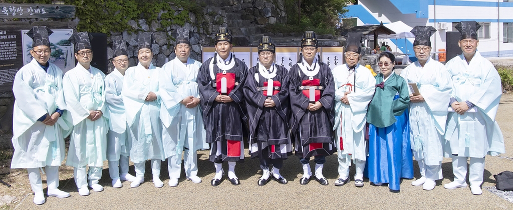 과거 동해안 방위 본거지 삼척포진영서 영장고혼제 봉행