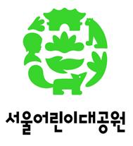 서울시설공단, 독일 'iF 디자인 어워드' 2관왕