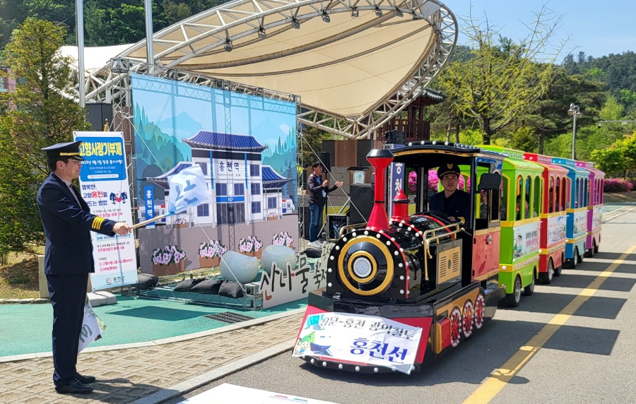 '봄 향기 가득' 홍천군 산나물 축제 개막…3일간 열려