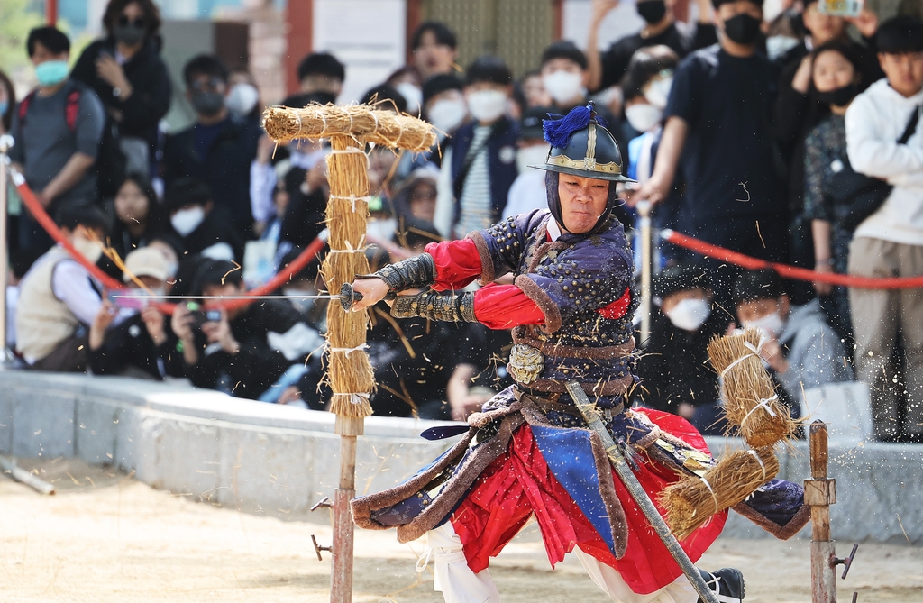 [사진톡톡] 화성행궁에서 만나는 무예24기